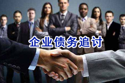 律师助力债权人成功追讨不明单价货物款项